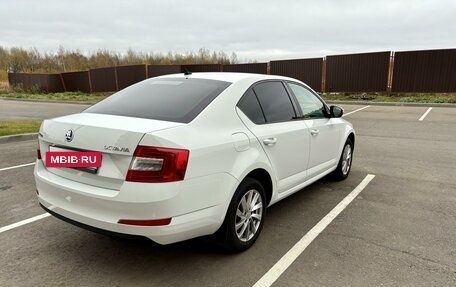 Skoda Octavia, 2016 год, 1 695 000 рублей, 7 фотография