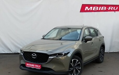 Mazda CX-5 II, 2023 год, 3 799 000 рублей, 1 фотография