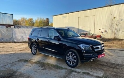 Mercedes-Benz GL-Класс, 2012 год, 2 980 000 рублей, 1 фотография