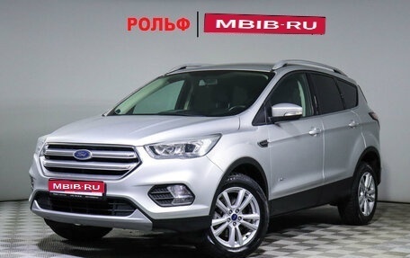 Ford Kuga III, 2017 год, 1 990 000 рублей, 1 фотография