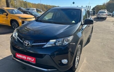 Toyota RAV4, 2013 год, 2 050 000 рублей, 1 фотография