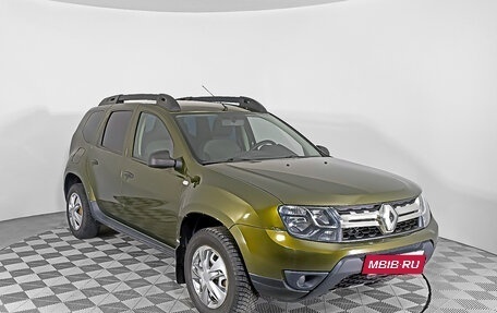 Renault Duster I рестайлинг, 2016 год, 1 410 000 рублей, 3 фотография