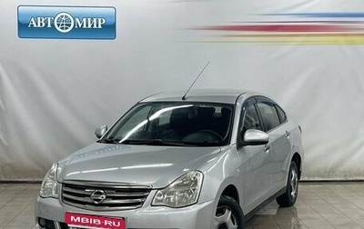 Nissan Almera, 2014 год, 690 000 рублей, 1 фотография