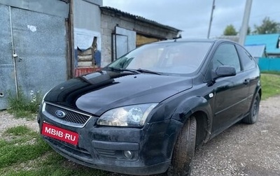 Ford Focus II рестайлинг, 2006 год, 230 000 рублей, 1 фотография