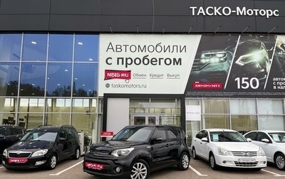 KIA Soul II рестайлинг, 2018 год, 1 850 000 рублей, 1 фотография