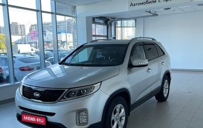 KIA Sorento II рестайлинг, 2013 год, 1 688 000 рублей, 1 фотография