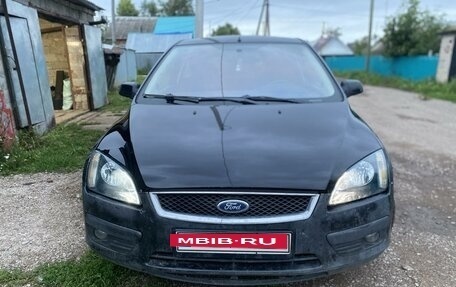 Ford Focus II рестайлинг, 2006 год, 230 000 рублей, 2 фотография