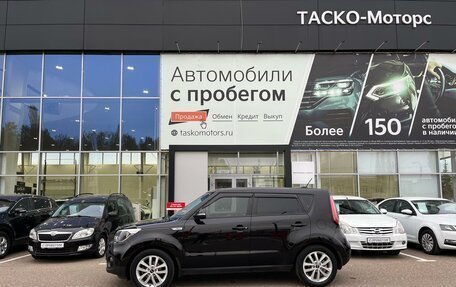 KIA Soul II рестайлинг, 2018 год, 1 850 000 рублей, 3 фотография