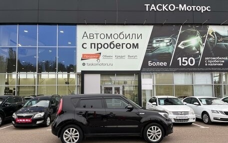 KIA Soul II рестайлинг, 2018 год, 1 850 000 рублей, 4 фотография