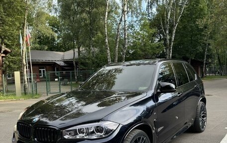 BMW X5, 2017 год, 5 888 888 рублей, 1 фотография