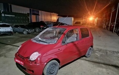 Daewoo Matiz I, 2004 год, 130 000 рублей, 1 фотография