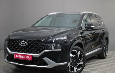 Hyundai Santa Fe IV, 2023 год, 4 550 000 рублей, 1 фотография