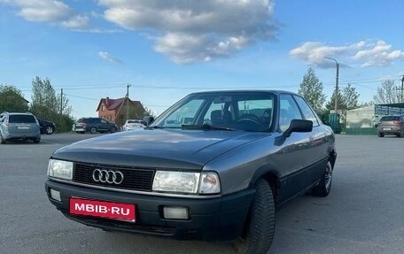 Audi 80, 1990 год, 135 000 рублей, 1 фотография