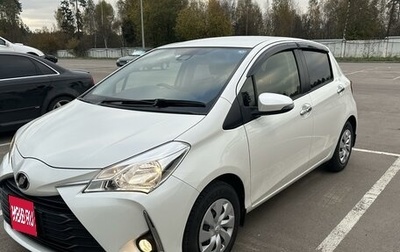 Toyota Vitz, 2018 год, 1 285 000 рублей, 1 фотография