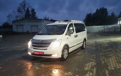 Hyundai Grand Starex Grand Starex I рестайлинг 2, 2009 год, 400 000 рублей, 1 фотография