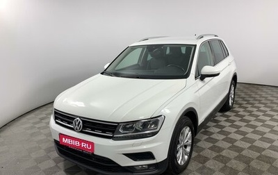 Volkswagen Tiguan II, 2020 год, 2 625 000 рублей, 1 фотография