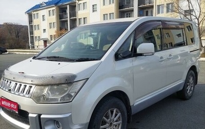 Mitsubishi Delica D:5 I, 2007 год, 1 620 000 рублей, 1 фотография