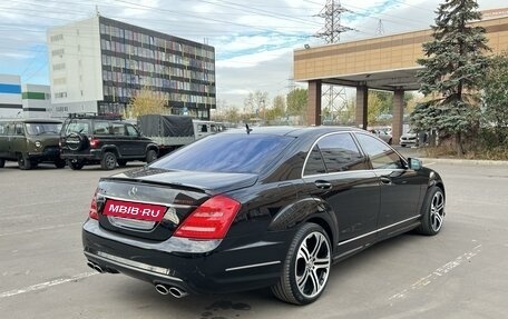 Mercedes-Benz S-Класс, 2006 год, 2 300 000 рублей, 2 фотография