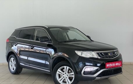 Geely Atlas I, 2018 год, 1 498 000 рублей, 2 фотография