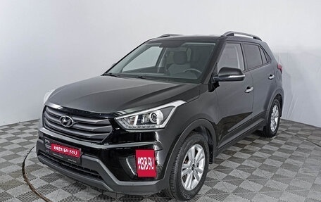 Hyundai Creta I рестайлинг, 2019 год, 2 033 000 рублей, 1 фотография