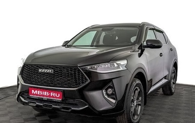 Haval F7 I, 2021 год, 1 880 000 рублей, 1 фотография