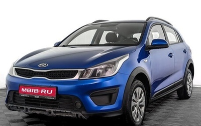 KIA Rio IV, 2019 год, 1 050 000 рублей, 1 фотография