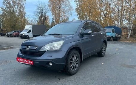 Honda CR-V III рестайлинг, 2007 год, 1 195 000 рублей, 8 фотография