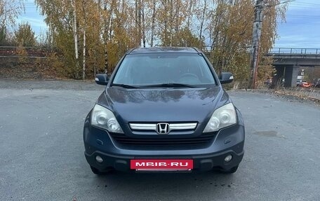 Honda CR-V III рестайлинг, 2007 год, 1 195 000 рублей, 7 фотография