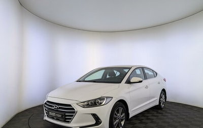 Hyundai Elantra VI рестайлинг, 2018 год, 1 695 000 рублей, 1 фотография