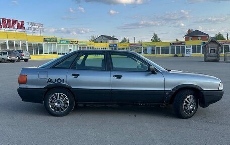 Audi 80, 1990 год, 135 000 рублей, 4 фотография