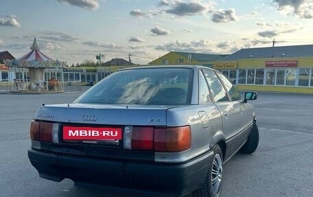 Audi 80, 1990 год, 135 000 рублей, 3 фотография