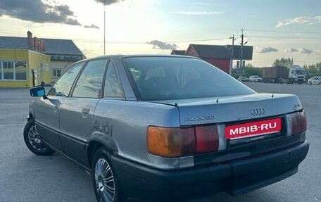 Audi 80, 1990 год, 135 000 рублей, 6 фотография