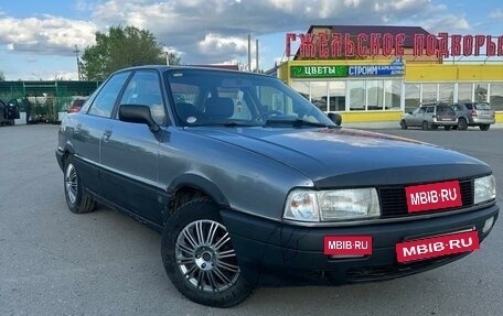 Audi 80, 1990 год, 135 000 рублей, 2 фотография