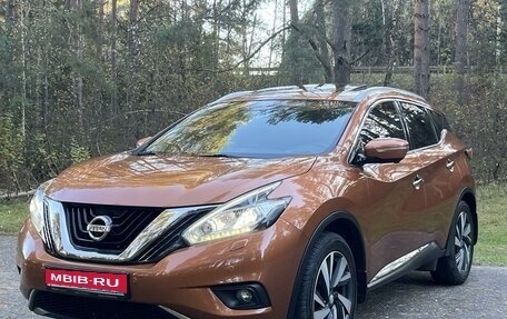 Nissan Murano, 2017 год, 2 620 000 рублей, 1 фотография