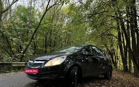 Opel Corsa D, 2008 год, 560 000 рублей, 4 фотография