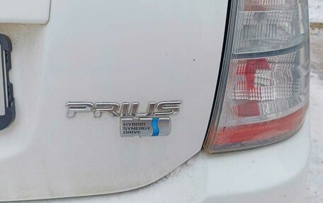 Toyota Prius, 2005 год, 600 000 рублей, 4 фотография