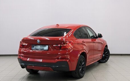 BMW X4, 2015 год, 2 950 000 рублей, 5 фотография