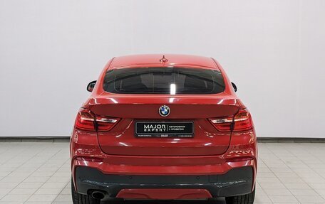 BMW X4, 2015 год, 2 950 000 рублей, 6 фотография