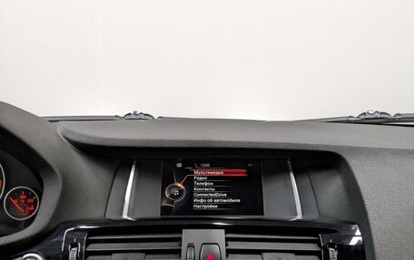 BMW X4, 2015 год, 2 950 000 рублей, 15 фотография