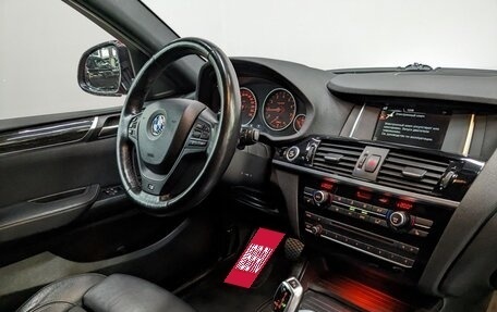 BMW X4, 2015 год, 2 950 000 рублей, 25 фотография