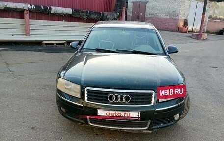 Audi A8, 2003 год, 425 000 рублей, 3 фотография