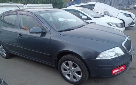 Skoda Octavia, 2008 год, 700 000 рублей, 2 фотография