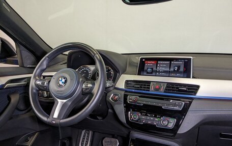 BMW X2, 2021 год, 3 850 000 рублей, 27 фотография