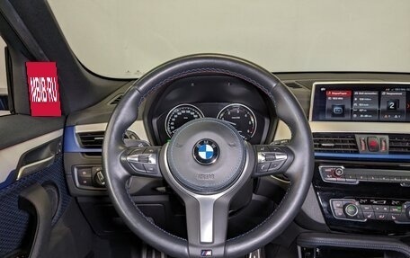 BMW X2, 2021 год, 3 850 000 рублей, 22 фотография