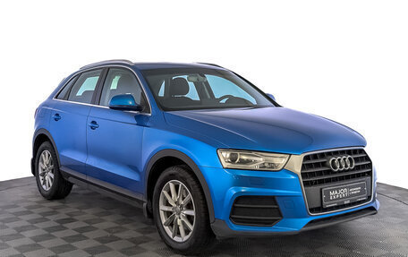 Audi Q3, 2016 год, 1 995 000 рублей, 3 фотография