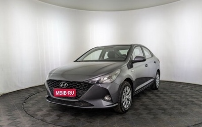 Hyundai Solaris II рестайлинг, 2021 год, 1 680 000 рублей, 1 фотография