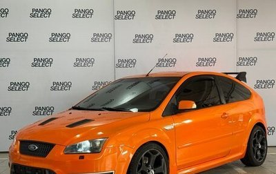 Ford Focus ST III, 2006 год, 890 000 рублей, 1 фотография