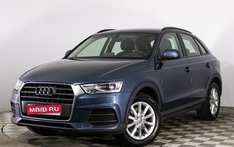 Audi Q3, 2017 год, 2 489 000 рублей, 1 фотография