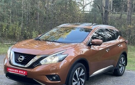 Nissan Murano, 2017 год, 2 620 000 рублей, 10 фотография