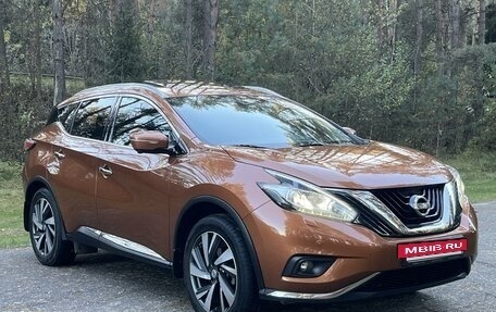 Nissan Murano, 2017 год, 2 620 000 рублей, 7 фотография